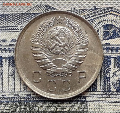 10 копеек 1940 до 07-08-2018 до 22-00 по Москве - 10 40 А