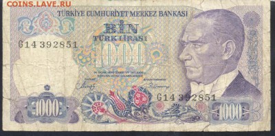 Турция 1000 лир 1970 г.  5.08.18 г. 22 -00 МСК. - Турция 1000 1