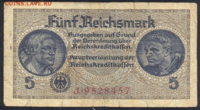 Германия (3-ий Рейх) 5 марок 1939-45 г. 5.08.18 г  22-00 МСК - Германия 5