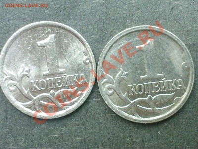 1 копейка 2007г-определите шт. - SP_A0485
