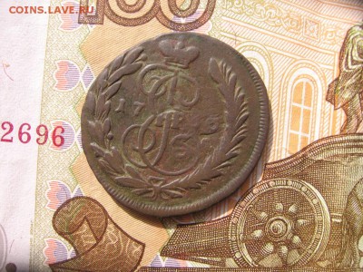 1 копейка 1763 ММ - 1к1763а