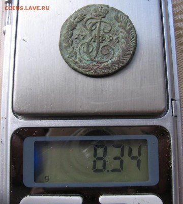 1 копейка 1796 ЕМ - 1к1796в