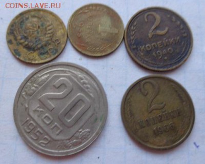 1к38,55 2к40,66 20к1952 г  обращ до 9.8  в 21-30 мск - DSC02152.JPG