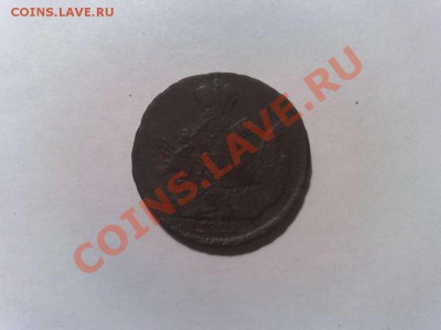 Прошу оценить копейка 1755 ММД - 040520111260_thumb