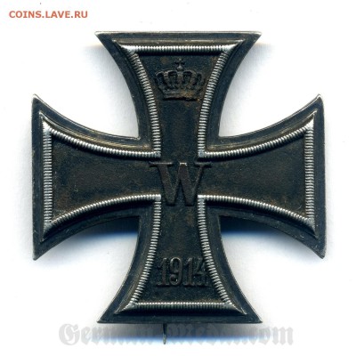 Железный Крест 1 класса 1914г Вагнер . До 11 08 18 в 22-00 м - img016
