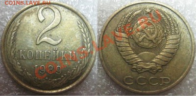 Оцените есть чтото путнее. - IMG_1414.JPG