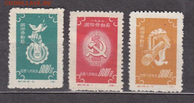 Китай 1952 3м - 184
