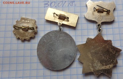 Знаки: воин..лучший..НТО  3 шт до 9.8  в 21-30 мск - DSC05981.JPG