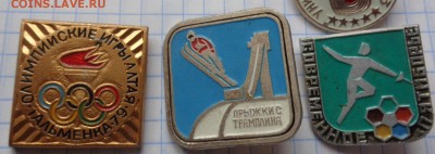 Знаки: солянка -все со скана  до 9.8  в 21-30 мск - DSC05984.JPG