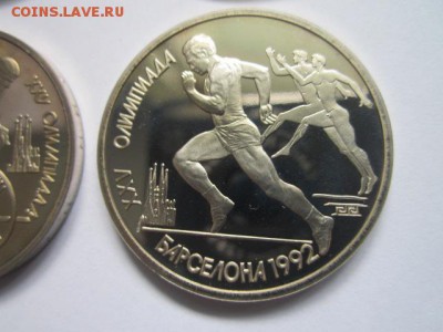 БАРСЕЛОНА набор 6 монет 1991 до 10.08.18 в 22:30 - IMG_1599.JPG