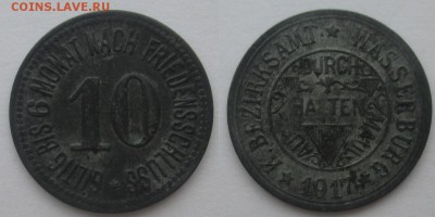Нотгельды Германии. Обзорная тема. - 10 пф. 1917г. Вассербург.JPG