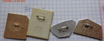 Знаки: солянка -все со скана 6 шт  до 9.8  в 21-30 мск - DSC05970.JPG