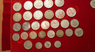 Небольшая распродажа николаевского биллона - SDC15873.JPG