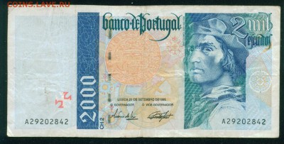 ПОРТУГАЛИЯ 2000 эскудо 1995г. до 06.08.18г 22.30 МСК - Копия (4) Image6