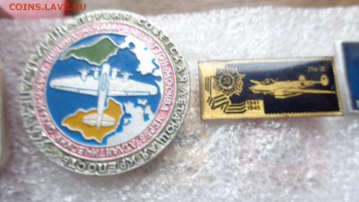 Знаки: солянка -все со скана 17 шт.авиа  до 9.8  в 21-30 м - DSC06005.JPG