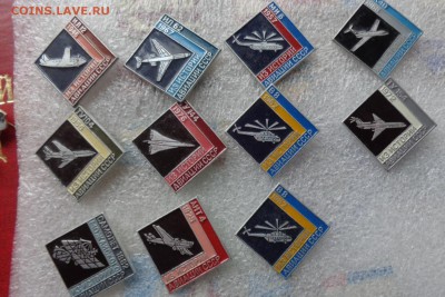 Знаки: солянка -все со скана 17 шт.авиа  до 9.8  в 21-30 м - DSC06007.JPG