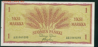 ФИНЛЯНДИЯ 1 марка 1963г. до 06.08.18г 22.30 МСК - Image5