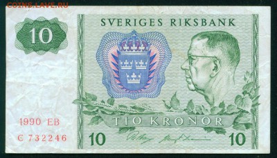 ШВЕЦИЯ 10 крон 1990г. до 06.08.18г 22.30 МСК - Копия (3) Image5