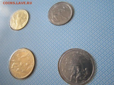 НАБОР 50 ЛЕТ ПОБЕДЫ 1995 до 10.08.18 в 22:30 - IMG_1926.JPG