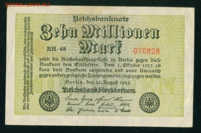 ГЕРМАНИЯ 10 000 000 марок 1923г до 06.08.18г 22.30 МСК - Копия (2) Image17