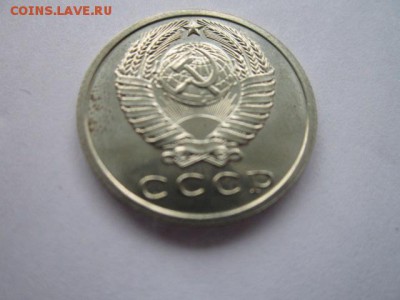 15 КОП 1968 наборная до 10.08.18 в 22:30 - IMG_1888.JPG