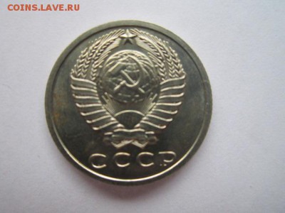 15 КОП 1968 наборная до 10.08.18 в 22:30 - IMG_1887.JPG