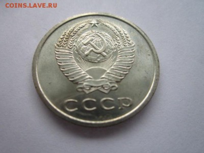 20 КОП 1968 наборная до 10.08.18 в 22:30 - IMG_1892.JPG