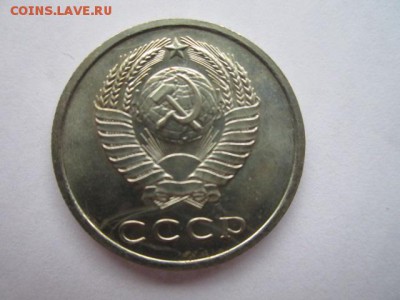 20 КОП 1968 наборная до 10.08.18 в 22:30 - IMG_1891.JPG