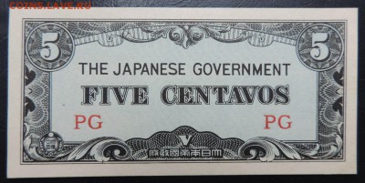 ФИЛИППИНЫ 5 сентаво 1942г., ДО 08.08. - 5 сентаво 1942г., А..JPG