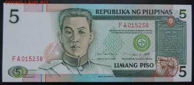 ФИЛИППИНЫ 5 песо 1995г., ДО 08.08. - ФИЛИПИНЫ 5 песо 1995г., А..JPG