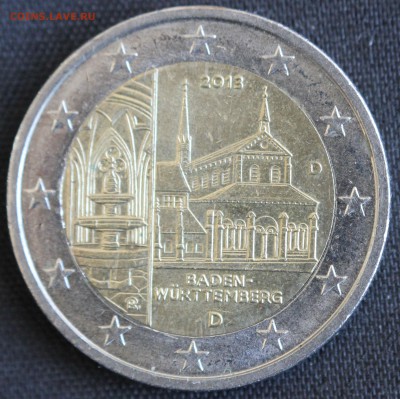 С РУБ.ГЕРМАНИЯ 2 ЕВРО 2013г. БАДЕН-ВЮРТЕМБЕРГ до 10.08 в 22 - IMG_3456.JPG