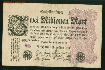 ГЕРМАНИЯ 2 000 000 марок 1923г до 06.08.18г 22.30 МСК - Копия (2) Image1