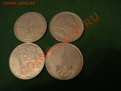 Всяко разно - DSC01360.JPG