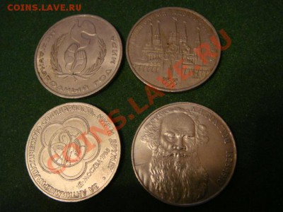Всяко разно - DSC01361.JPG