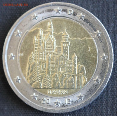 С РУБ.ГЕРМАНИЯ 2 ЕВРО 2012г. БАВАРИЯ до 10.08 в 22-00 - IMG_3428.JPG
