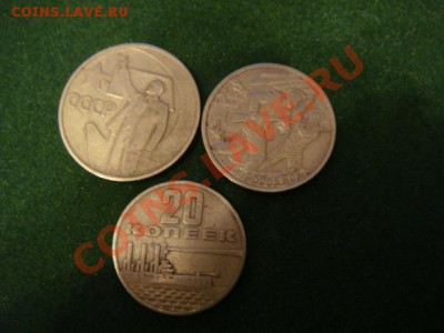 Всяко разно - DSC01363.JPG