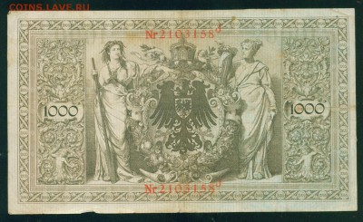 ГЕРМАНИЯ. 1000 марок 1910г. до 07.08.18г 22.30 МСК - Image6