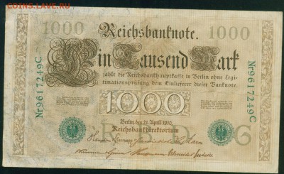 ГЕРМАНИЯ. 1000 марок 1910г. до 07.08.18г 22.30 МСК - Копия Image5