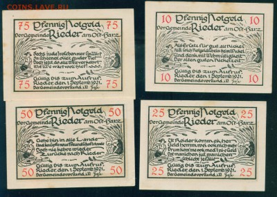 ГЕРМАНИЯ. Нотгельды 10,25,50,75 пф 1921г с.Ридер до 07.08.18 - Image2