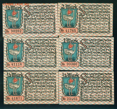 2, 1 и 2 марки 1921г г Штраусберг - Image4