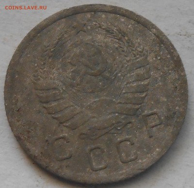 10 коп 1938 и 1941г до 6.08.2018г 22.00 мск - DSCN6979.JPG