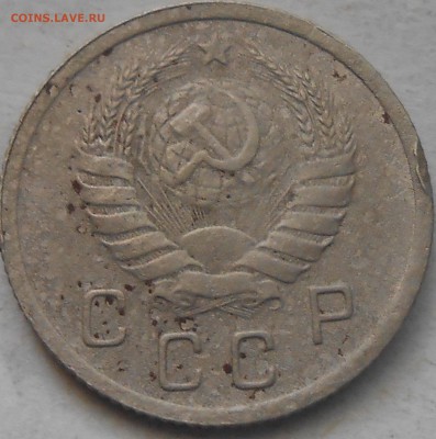 10 коп 1938 и 1941г до 6.08.2018г 22.00 мск - DSCN6977.JPG