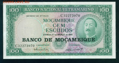 МОЗАМБИК 100 эскудо 1961г ПРЕСС. до 07.08.18г 22.30 МСК - Копия (2) Image21