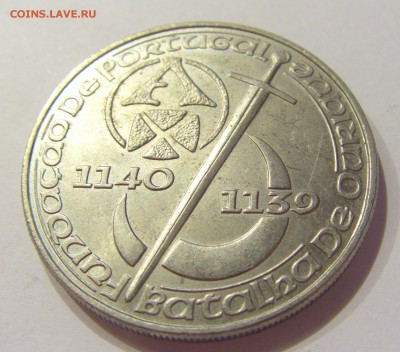 250 эскудо 1989 850 лет Португалия №1 10.08.18 22:00 М - CIMG0542.JPG