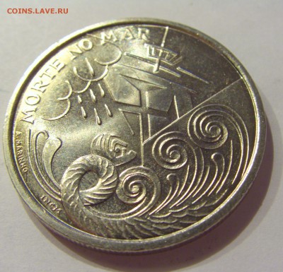200 эскудо 1999 море Португалия №1 10.08.18 22:00 М - CIMG0611.JPG