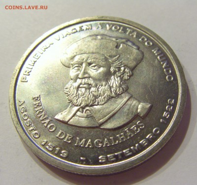 200 эскудо 2000 Магеллан Португалия №1 10.08.18 22:00 М - CIMG0618.JPG