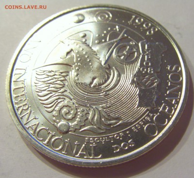 1000 эскудо 1998 океаны Португалия №2 10.08.2018 22:00 МСК - CIMG0667.JPG