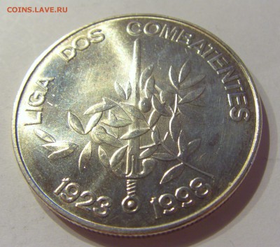 1000 эскудо 1998 комбаты Португалия №1 10.08.18 22:00 М - CIMG0675.JPG