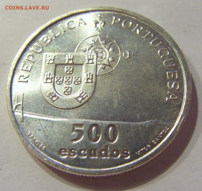 500 эскудо 1998 мост Португалия №1 10.08.18 22:00 М - CIMG0689.JPG