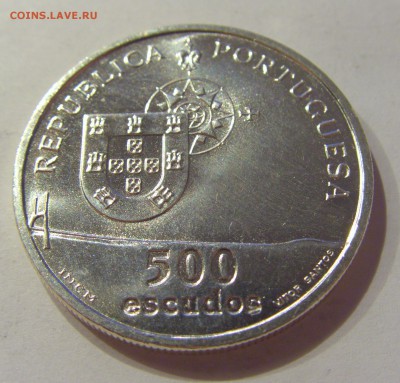 500 эскудо 1998 мост Португалия №2 10.08.18 22:00 М - CIMG0693.JPG
